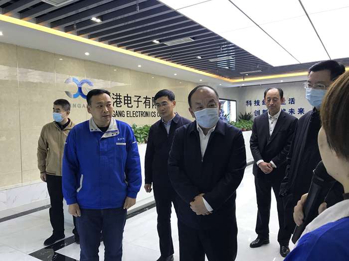 永利集团·yl(中国游)官方网站