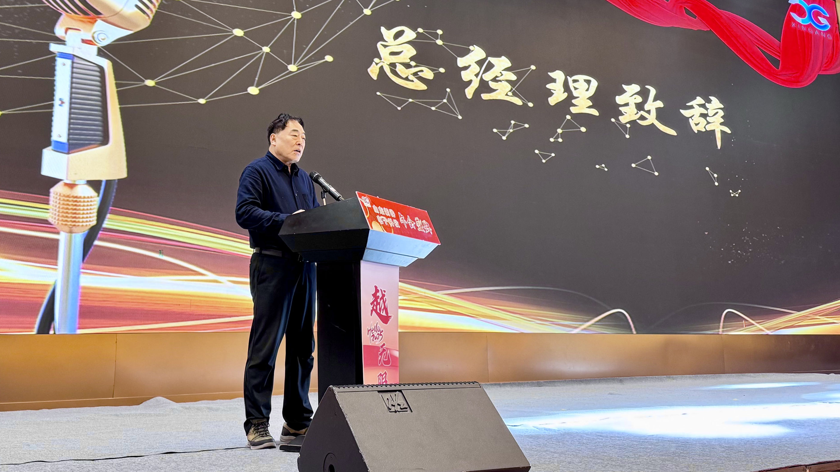 永利集团·yl(中国游)官方网站