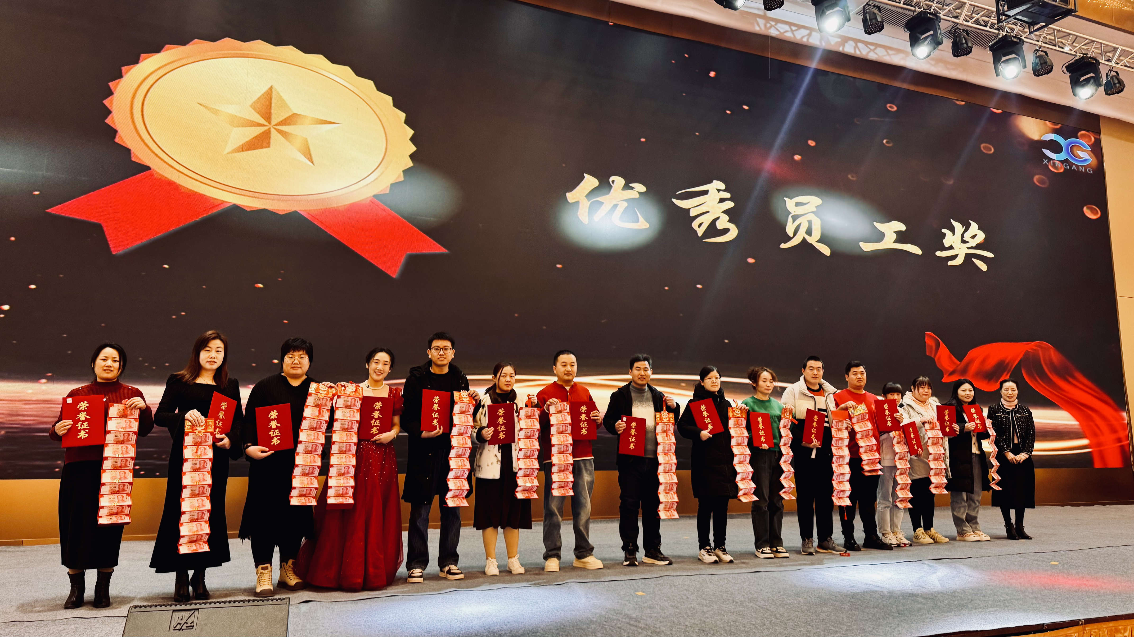 永利集团·yl(中国游)官方网站