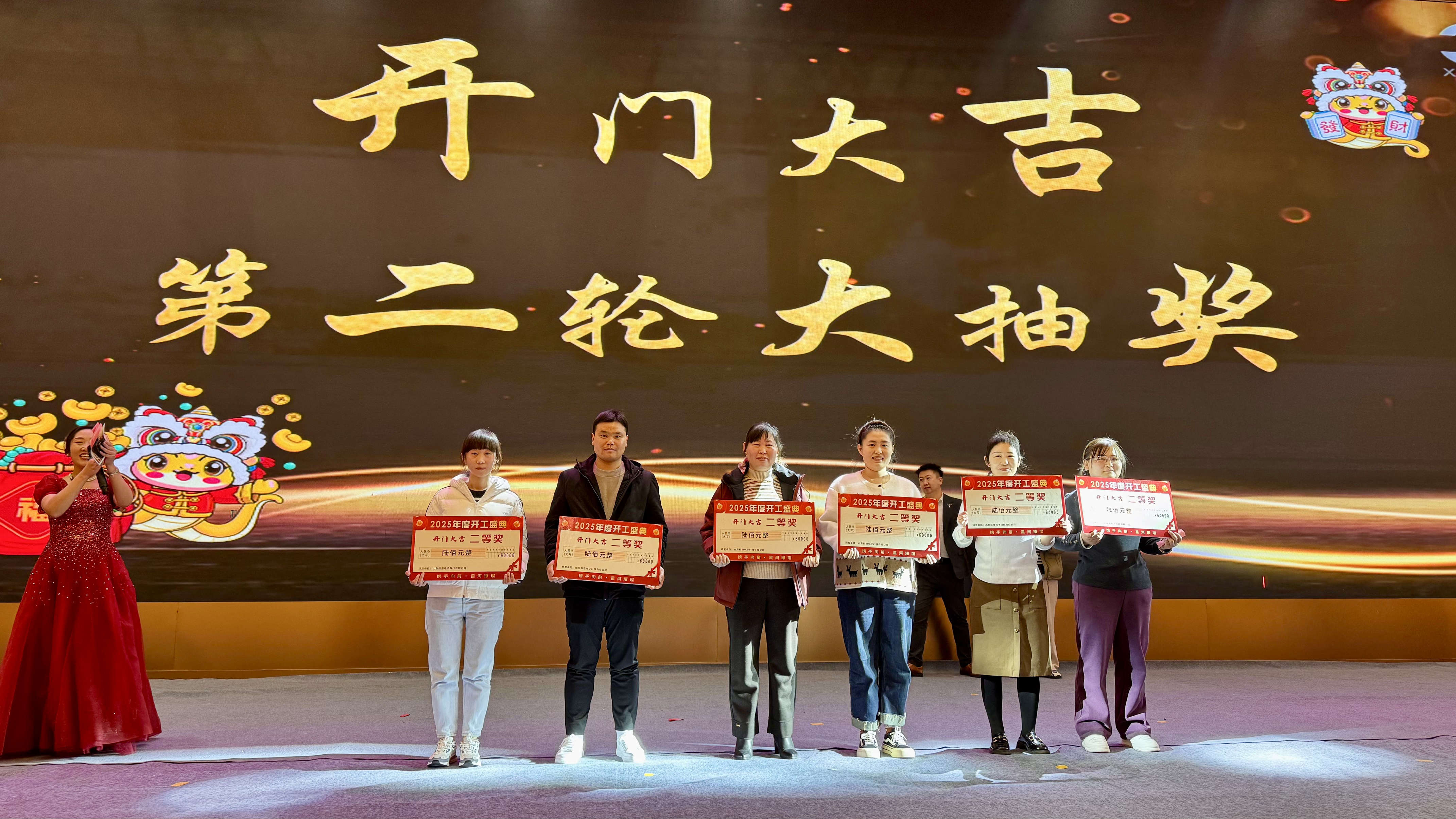 永利集团·yl(中国游)官方网站