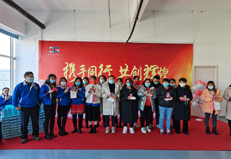 永利集团电子于2月8日举行2022年度开工仪式暨2021年度优异员工表扬大会